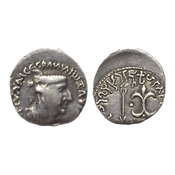 Western Kshatrpas, Nahapana (c. 60-78 AD), Silver Drachma, OBV: Bust of Nahapana facing to right, ar