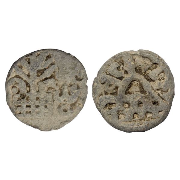 Anandas of Karnataka, Mulananda (2nd-3rd Century AD), Lead Heavy Unit, 17.73 gms.