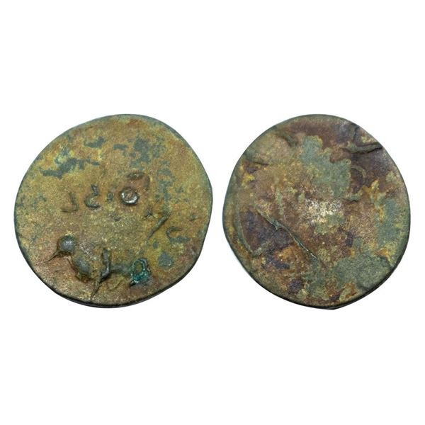 Anandas of Banavasi (300-345 AD), Anonymous Type, Potin Unit, 1.38 gms