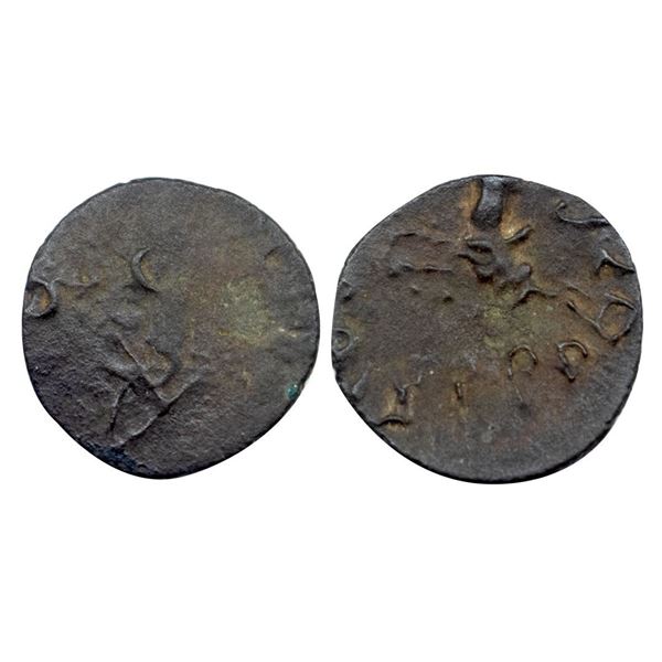 Anandas of Banavasi (300-345 AD), Anonymous Type, Potin Unit, 1.29 gms