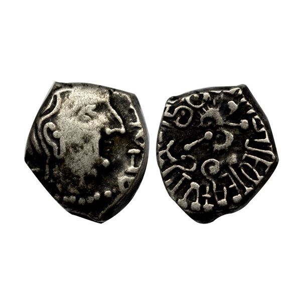 Guptas, Kumaragupta I (409-452 AD), Silver Dramma, 2.06 gms.