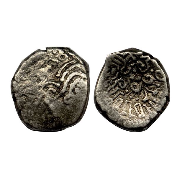 Guptas, Kumaragupta I (409-452 AD), Silver Dramma, 2.00 gms.