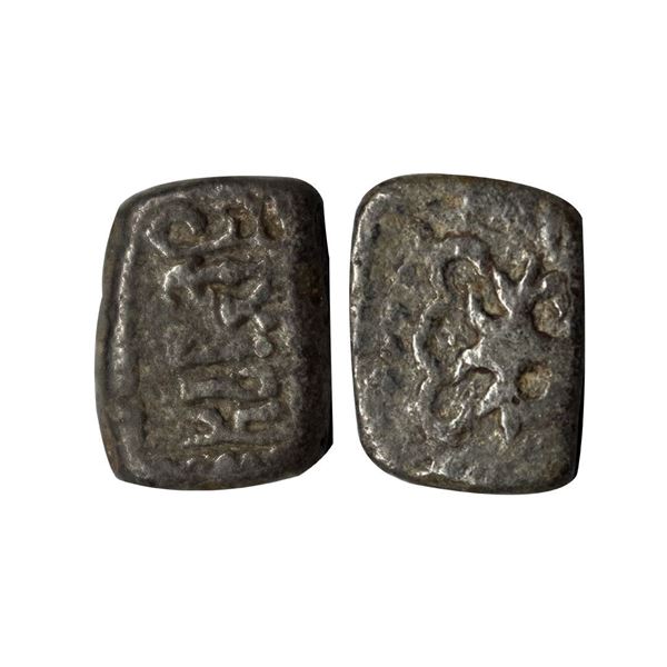 Guptas, Kumaragupta I (c. 414-455 AD), Lead Unit, 3.00 gms.