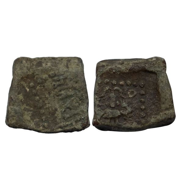 Guptas, Kumaragupta I (c. 414-455 AD), Lead Unit, 5.72 gms