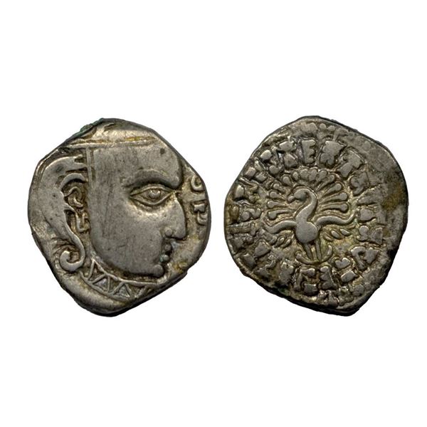 Gupta Empire, Skanda Gupta (556-575 AD), Silver Drachm, 2.39 gms, Peacock Type King’s Bust
