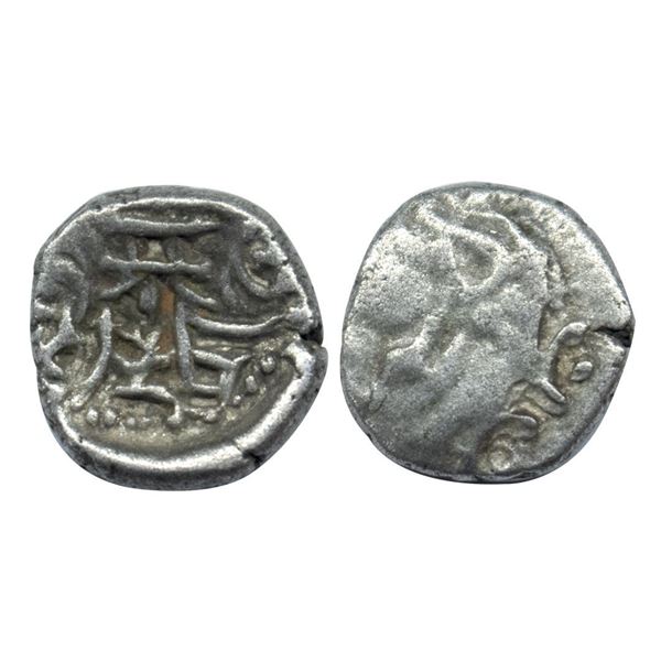 Gupta empire, Skandagupta (455-480 AD), Silver Drachm, 1.71 gm
