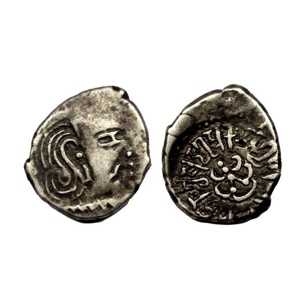 Gupta Dynasty, Skandagupta (455-467 AD), Silver Dramma, 1.93 gms.