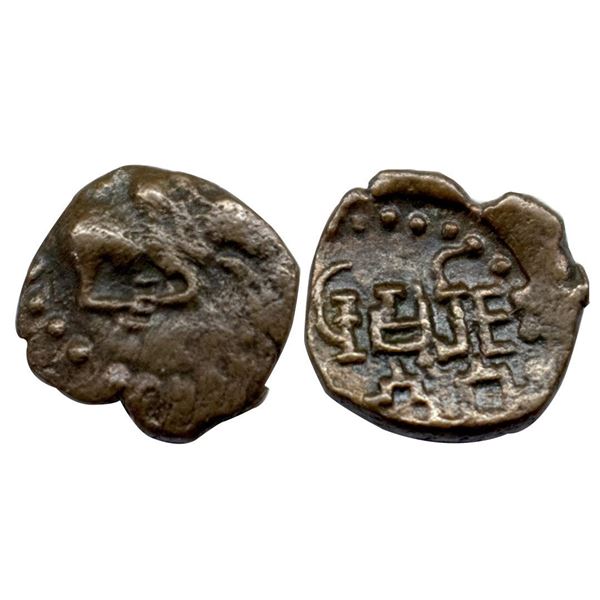 Kalachuris of Mahismati, Krishnaraja (c. 6th-7th Century AD), Copper Unit, 0.83 gms