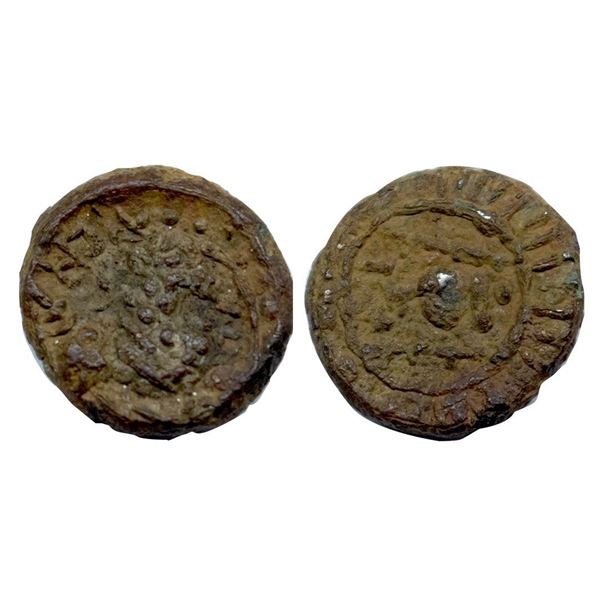 Deccan, Prithvimaharaja (5th-6th Century AD), Vishnukundin Fabric, Copper Alloy Unit, 3.73 gms