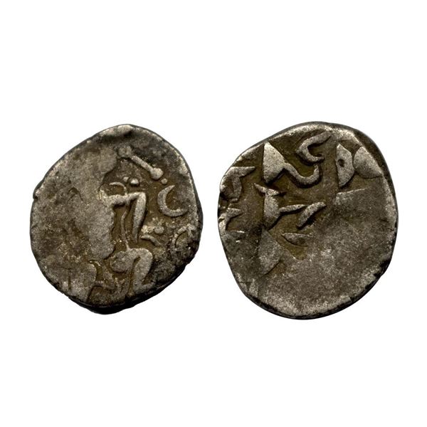 Gurjara Prathiharas, Bhoja I (836-885 AD), Silver Dramma, 3.57 gms.