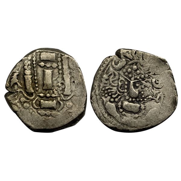 Hindu Medieval, Indo Sassanian type, Anonymous issue from NW India, (7th-8th Century AD), Billon Uni