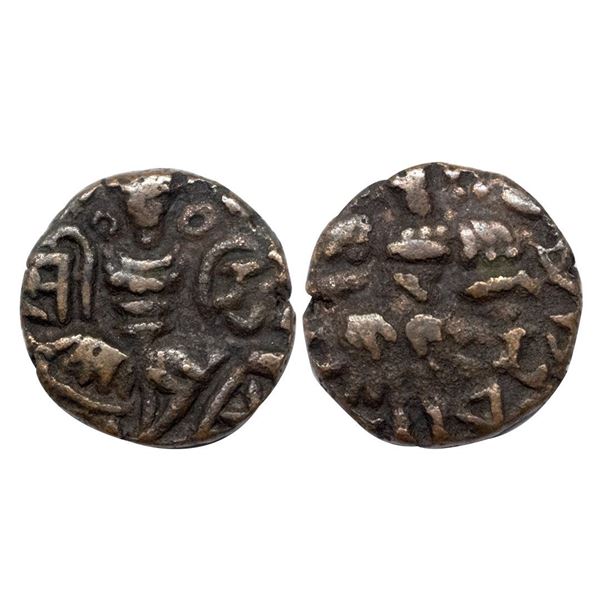 Hindu Rulers, Kashmir, Didda Rani (979-1003 AD), Copper Unit, 5.05 gms.