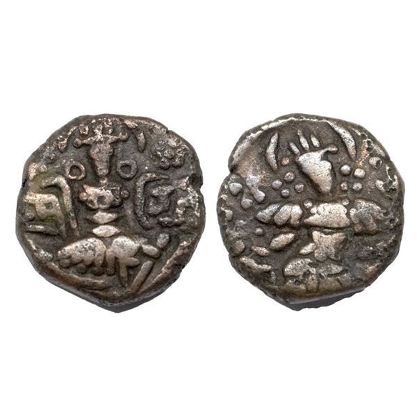 Hindu Rulers, Kashmir, Didda Rani (979-1003 AD), Copper Unit, 5.92 gms.