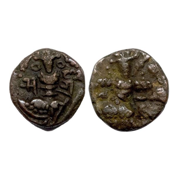 Hindu Rulers, Kashmir, Sangrama Deva (1003-1028 AD), Copper Unit, 5.40 gms.