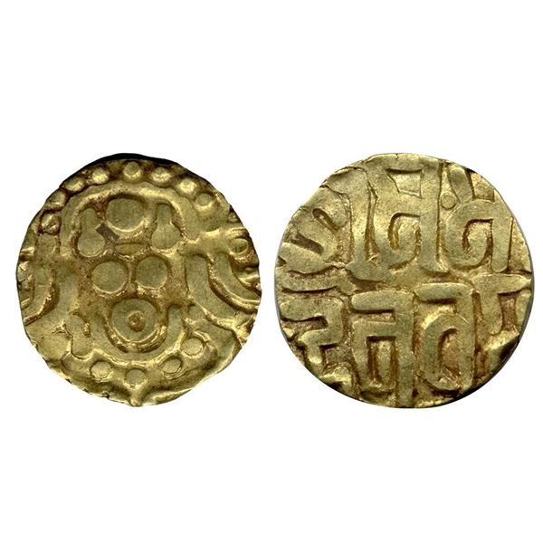 Hindu Medieval, Chandellas of Jejakabhukti, Madanavarman (1129-1163 AD), Gold 4-1/2 Masha, 4.06 gms.