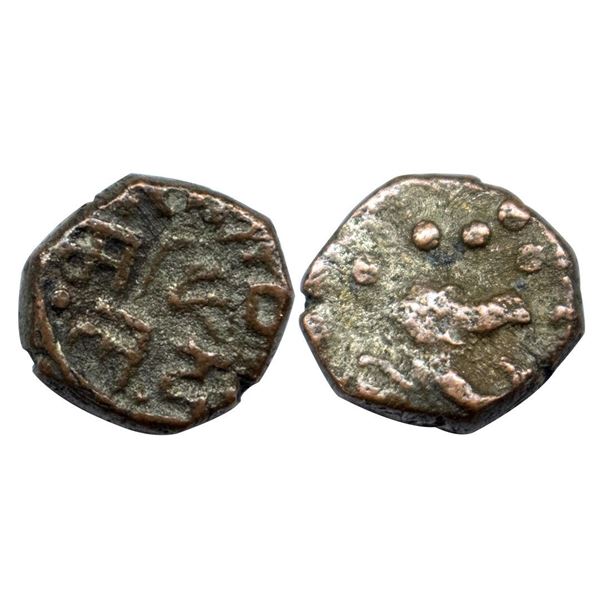 Chudasama Dynasty of Saurashtra, Mahipala Deva (1184-1201), Copper Unit, 1.93 gms