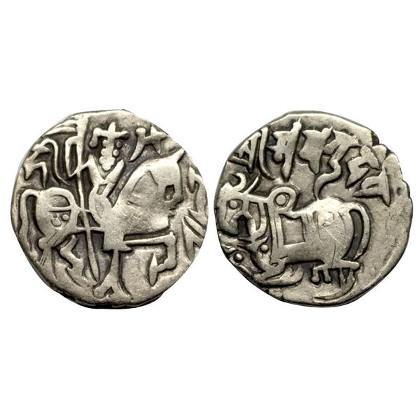 Hindu Shahis of Kabul and Gandhara, Samantadeva (9th-10th Century AD), Silver Unit, 3.27 gms.