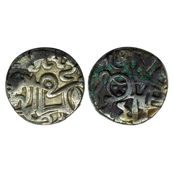 Hindu Shahi rulers of Oahind dynasty, Shri Samantadeva (c. 8th-10th Century AD), Silver Unit, 3.34 g