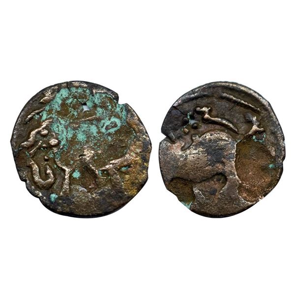 Hindu Shahhis of Kabul & Gandhara, Copper Unit, 1.61 gms