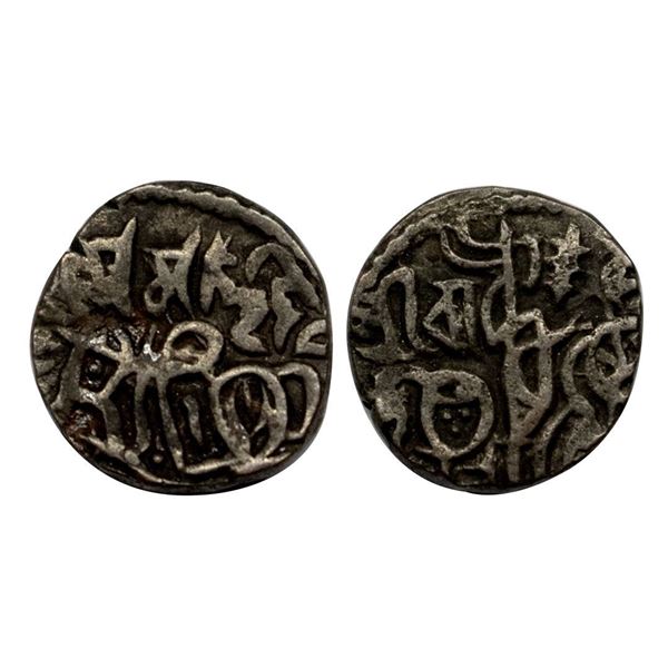Medieval, Chauhans of Ajmer and their Delhi Governor Chahada (1172-1191 AD), Billon Jital, 3.43 gms.