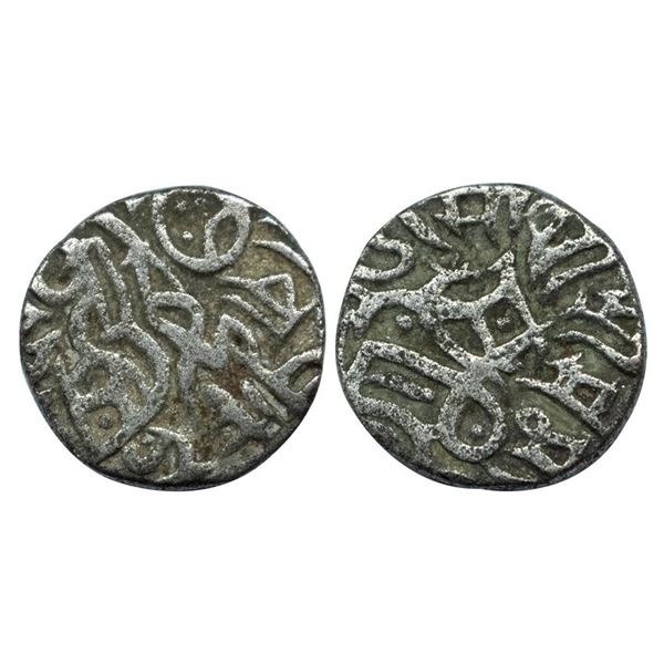 Chauhans of Ajmer and their Delhi Governor Chahada (1172-1191 AD), Billon Jital, 3.31 gms