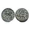 Kangra Dynasty, Trilok Chandra Deva I (1420-1450 CE), Copper Jital, 3.10 gms