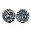 Chalukyas of Gujarat, Siddharaja Jayasimha, (1094-1144 AD), Silver Dramma, Wt : 0.47 gm