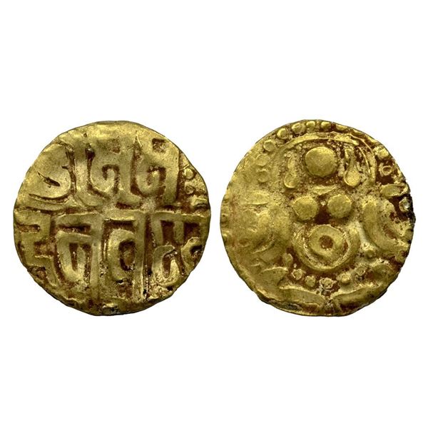 Hindu Medieval, Chandellas of Jejakabhukti, Madanavarman (1129-1163 AD), Gold 4-1/2 Masha, 3.95 gms.