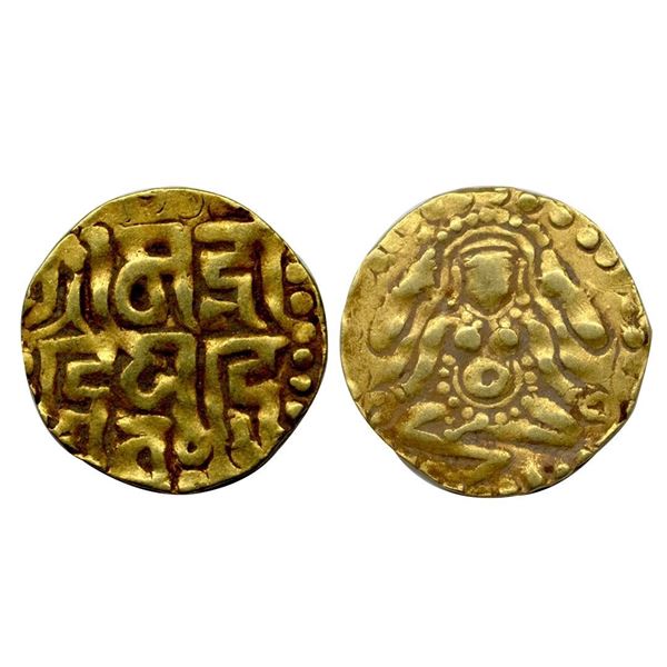 Kalachuris of Tripuri, Gangeya Deva (1015-1040 AD), Gold 4-1/2 Masha, 4.11 gms.