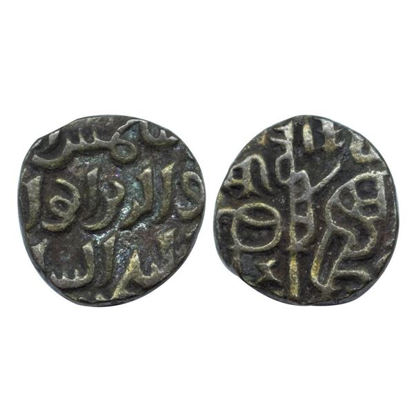 Delhi Sultan, Shams ud-din Iltutmish (AH 607-633, 1210-1235 AD), Billon Jital, 3.52 gms