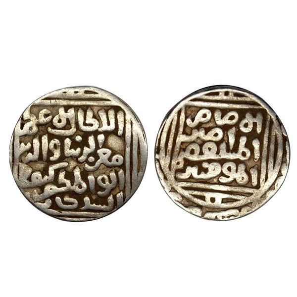 Delhi Sultan, Muizz al-Din Kaiqubad (AH 686-689, 1287-1290 AD), Silver Tanka, 10.72 gms, Hazrat Dehl