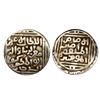 Delhi Sultan, Muizz al-Din Kaiqubad (AH 686-689, 1287-1290 AD), Silver Tanka, 10.72 gms, Hazrat Dehl