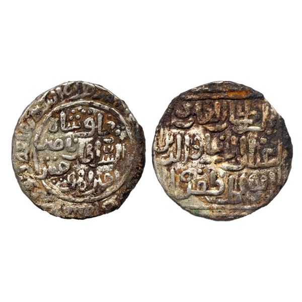 Delhi Sultanate, Ghiyath al-din Tughluq Shah (AH 720-725 / 1320-1325 AD), Silver Tanka, 11.03Grms, Q