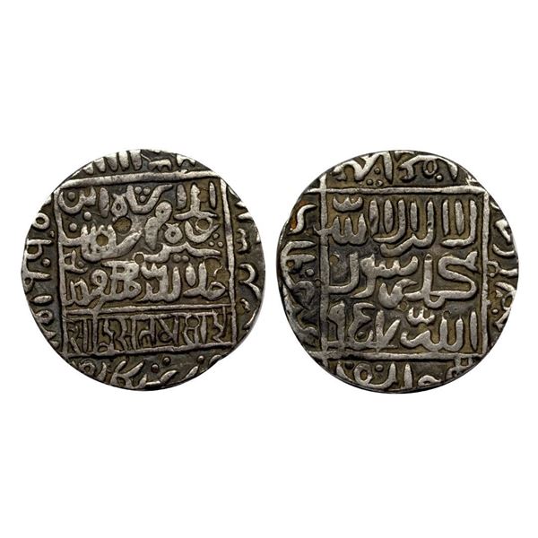 Delhi Sultan, Islam Shah Suri (AH 952-960, 1545-1552 AD), Silver Rupee, 11.13 gms, Satgaon Mint, AH