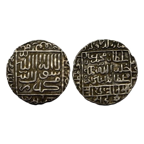Delhi Sultan, Muhammad Adil Shah Suri (AH 960-964, 1552-1556 AD), Silver Rupee, 11.36 gms, Mintless