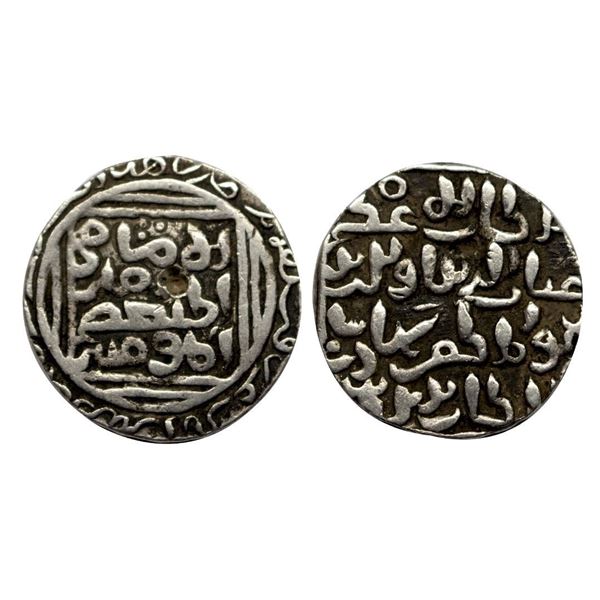 Bengal Sultanate, Ghiyath Al-Din Bahadur Shah (AH 720-724, 1320-1324 AD), Silver Tanka, 10.73 gms.