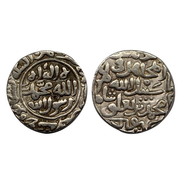 Bengal Sultanate, INO Muhammad Bin Tughluq (Sultan of Delhi) (AH 726-735, 1326-1335 AD), Silver Tank