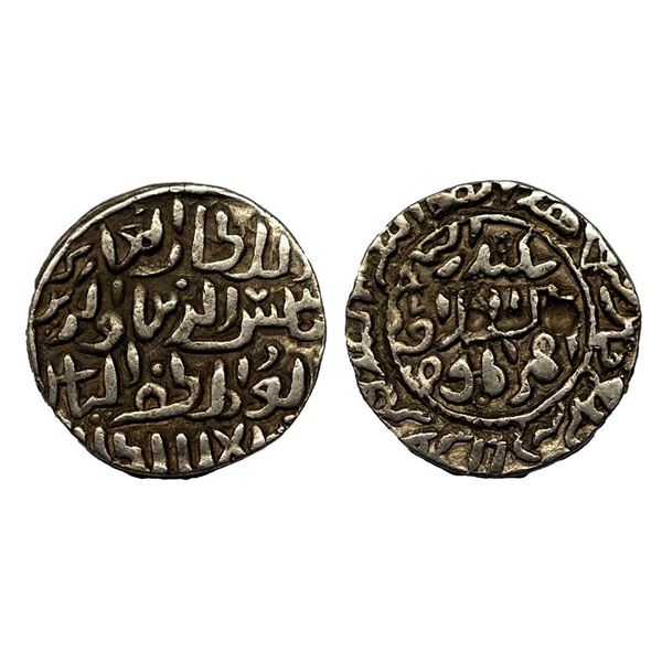 Bengal Sultanate, Shams Al-Din Ilyas (AH 743-758, 1342-1357 AD), Silver Tanka, 10.84 gms.