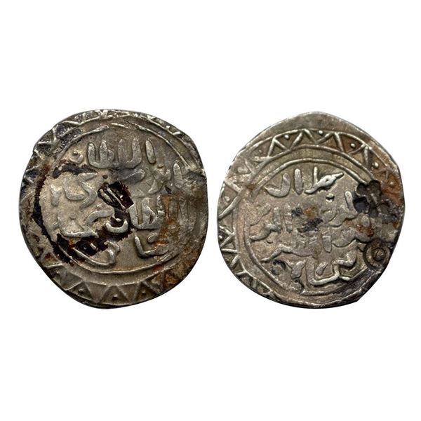 Bengal Sultanates, Jalal al-din Fath Shah (AH 886-893, 1481-1486 AD), Silver Tanka, 10.49 gms.