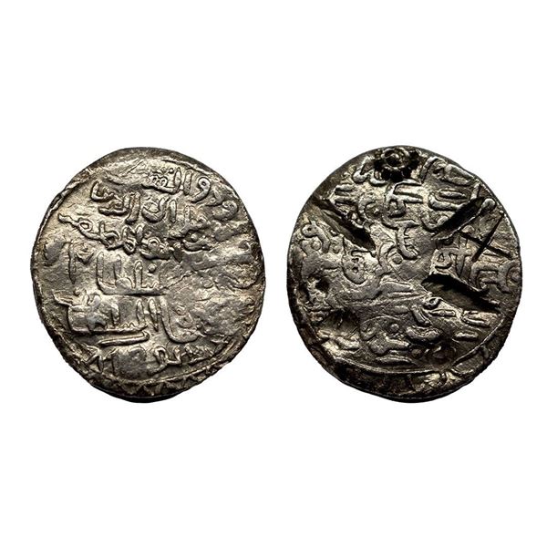 Bengal Sultanates, Jalal al-din Fath Shah (AH 886-893, 1481-1486 AD), Silver Tanka, 10.00 gms.