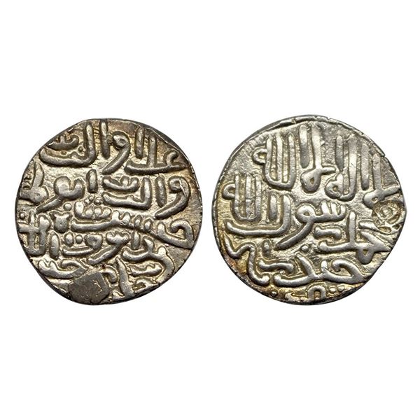 Bengal Sultanate, Ala Al-Din Husain Shah (AH 899-925, 1493-1519 AD), Silver Tanka, 10.65 gms.