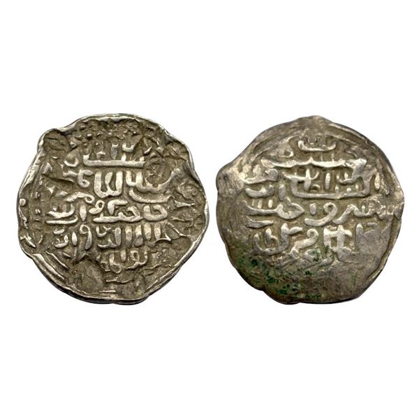 Bengal Sultanate, Ala al-din Husain Shah (AH 899-925, 1493-1519 AD), Silver Tanka, 10.53 gms.