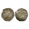Bengal Sultanate, Ala al-din Husain Shah (AH 899-925, 1493-1519 AD), Silver Tanka, 10.53 gms.