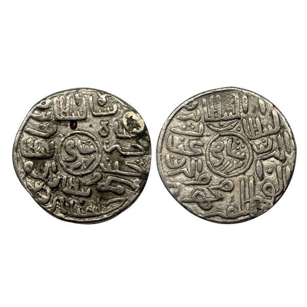 Bengal Sultanate, Ghiyath Al-Din Mahmud (AH 939-945, 1532-1538 AD), Silver “Badr Shahi[x=#8