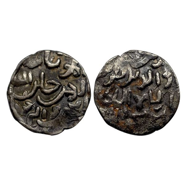 Bengal Sultanate, Rukn al-din Barbak Shah (AH 864-879, 1459-1474 AD), Silver Tanka, 10.51 gms.