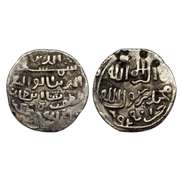 Bengal Sultanate, Shams Al-Din Muzaffar Shah (AH 896-899, 1490-1493 AD), Silver Tanka, 10.56 gms.