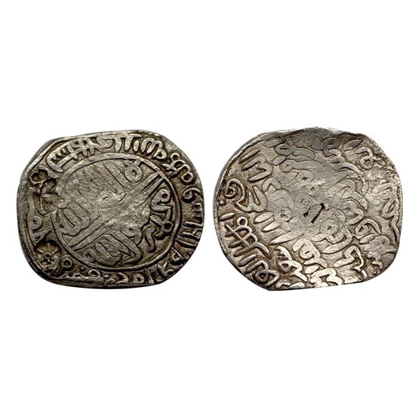 Bengal Sultanate, Shams Al-Din Muzaffar Shah (AH 896-899, 1490-1493 AD), Silver Tanka, 10.63 gms.