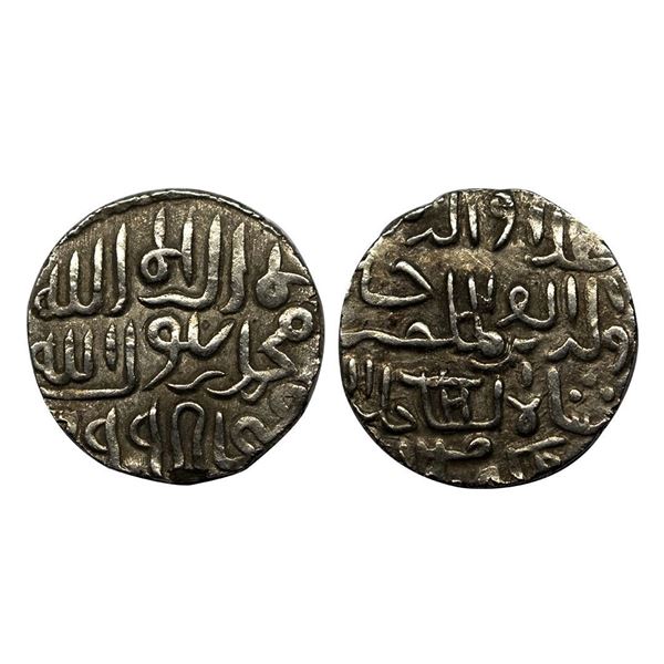 Bengal Sultanate, Ala Al-Din Husain Shah (AH 899-925, 1493-1519 AD), Silver Tanka, 10.58 gms, Fathab