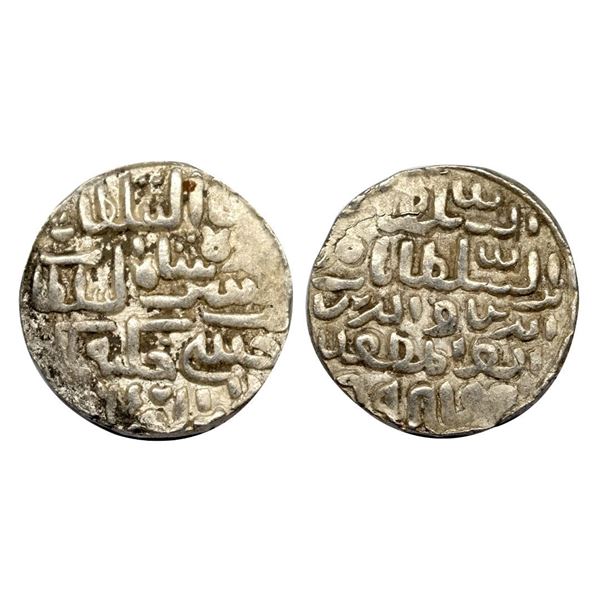 Bengal Sultanate, Nasir Al-Din Nusrat Shah (AH 925-938, 1519-1531 AD), Silver Tanka, 10.65 gms.