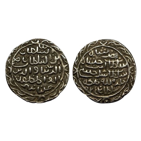 Bengal Sultanate, Nasir Al-Din Nusrat Shah (AH 925-938, 1519-1531 AD), Silver Tanka, 10.61 gms, Huss